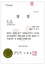 이미지